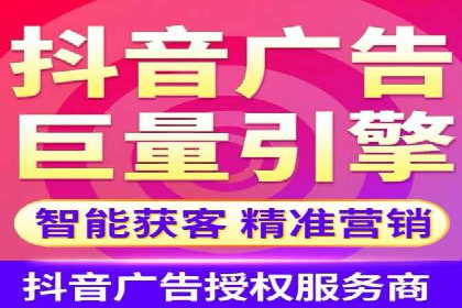 百度推广价格策略：不同阶段案例解析