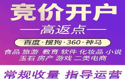 创意无限：看这家公司如何玩转信息流广告