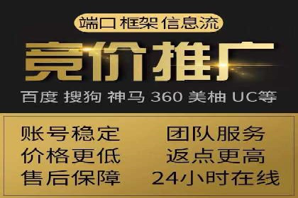 百度SEO推广公司案例汇编：实战技巧全解析