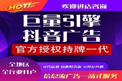 探索SEM代运营公司如何助力企业增长