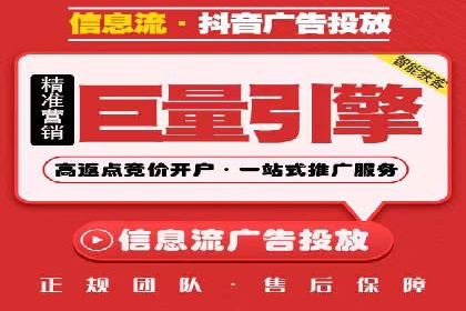 实战解析：如何利用百度推广提高企业知名度