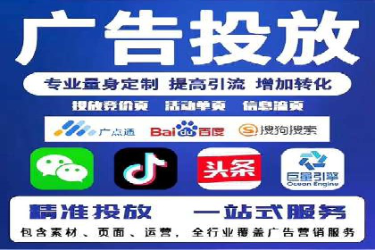 探索信息流托管的创新应用与案例