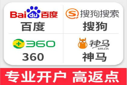 百度竞价运营：实战案例分析集锦