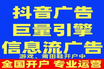 SEM竞价托管案例：提升广告效果的关键策略